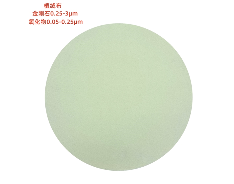 奶黄色植绒布J00308