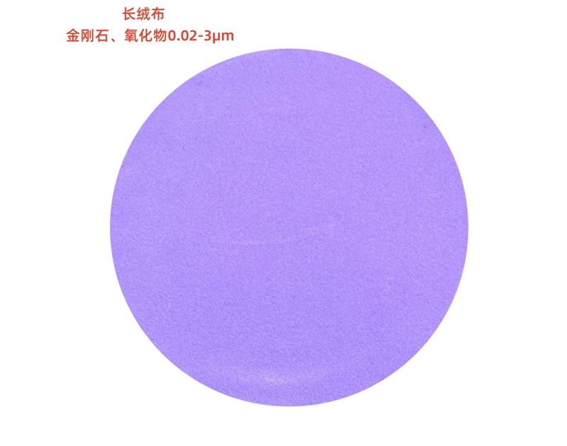 长绒布 J00708