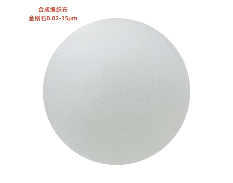 合成编织布 J01808