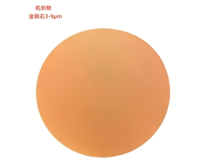 机织物J01208