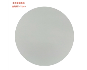 平织聚酯涤纶  J01508