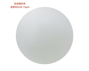 合成编织布 J01808